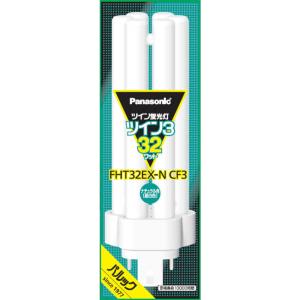 パナソニック FHT32EXLCF3 ツイン蛍光灯 ツイン3(6本束状ブリッジ) 32