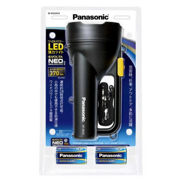 パナソニック　Panasonic　乾電池エボルタNEO付き ワイドパワーLED強力ライト　BF-BS...