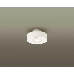 パナソニック　Panasonic　LEDシーリングライト　HH-SF0098L