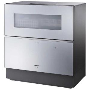 パナソニック　Panasonic　食器洗い乾燥機 (食器点数40点)　NP-TZ300-S シルバー｜y-kojima
