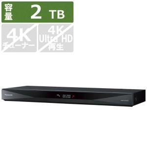 パナソニック　Panasonic　ブルーレイレコーダー　ＤＩＧＡ（ディーガ）　［２ＴＢ／２番組同時録画］　DMR-2CW200