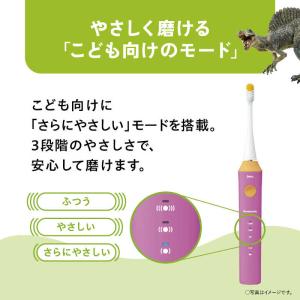 パナソニック Panasonic 電動歯ブラシ...の詳細画像4