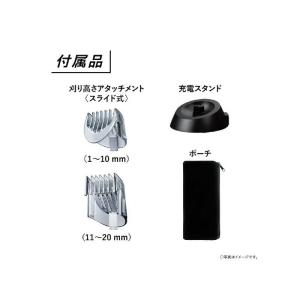 パナソニック Panasonic ヘアーカッタ...の詳細画像4