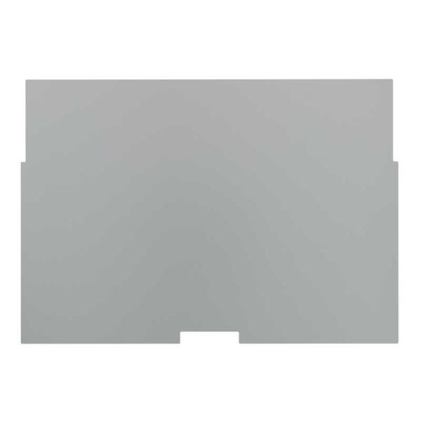 パナソニック　Panasonic　レッツノート CF-SRシリーズ 12.4インチ用 プライバシーフ...