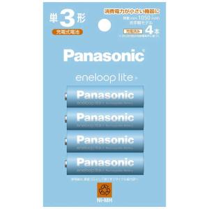 パナソニック　Panasonic　単3形ニッケル水素電池 / エネループ ライトモデル 4本パック　BK-3LCD/4H｜y-kojima