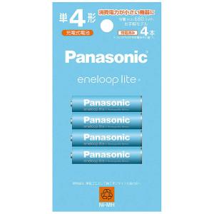 パナソニック　Panasonic　単4形ニッケル水素電池 / エネループ ライトモデル 4本パック　BK-4LCD/4H｜y-kojima