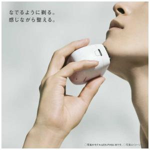 パナソニック Panasonic 電気シェーバ...の詳細画像4