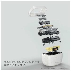 パナソニック Panasonic 電気シェーバ...の詳細画像5