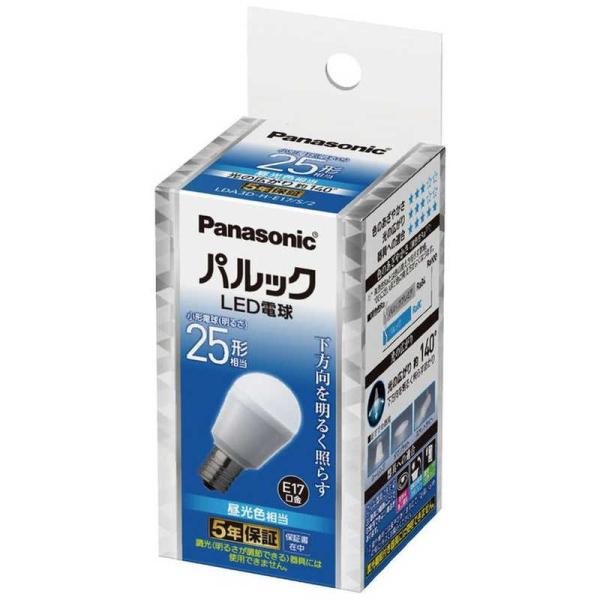 パナソニック　Panasonic　LED電球　LDA3DHE17S2