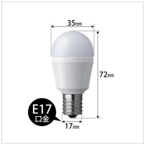 パナソニック Panasonic LED電球 ...の詳細画像3