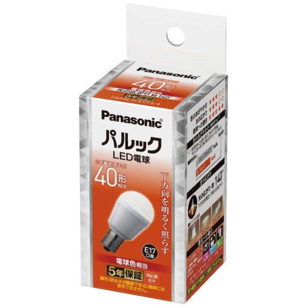 パナソニック　Panasonic　LED電球　LDA4LHE17S4