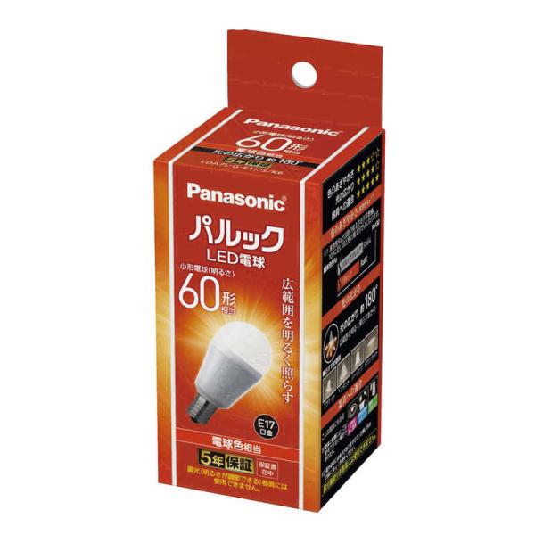パナソニック　Panasonic　LED電球　LDA7LGE17SK6