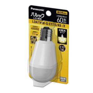 Panasonic（パナソニック） 小形電球60W形相当 760 lm LED電球 E17 7.1