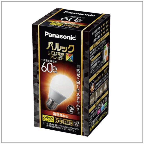 パナソニック　Panasonic　LED電球 一般電球タイプ(E26口金) 全方向タイプ ［E26 ...