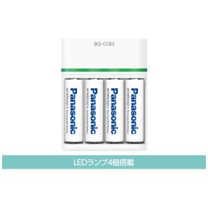 パナソニック Panasonic 単3形ニッケ...の詳細画像2