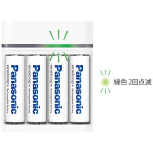 パナソニック Panasonic 単3形ニッケ...の詳細画像3