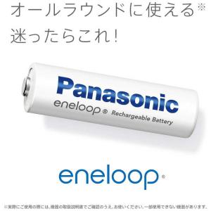パナソニック Panasonic 単3形ニッケ...の詳細画像2