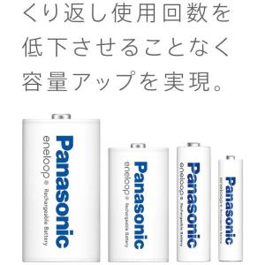 パナソニック Panasonic 単3形ニッケ...の詳細画像3