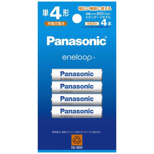 パナソニック　Panasonic　単4形ニッケル水素電池 / エネループ スタンダードモデル 4本パ...