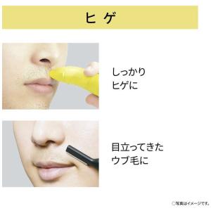 パナソニック Panasonic ファーストマ...の詳細画像4