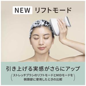 パナソニック Panasonic ヘッドスパ ...の詳細画像5