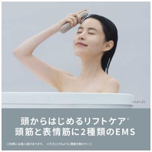 パナソニック Panasonic リフトケア美...の詳細画像2