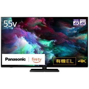 VIERA TH-48JZ1000 パナソニック 48V型 4K有機ELテレビ : 家電の VIERA TH-48JZ1000 パナソニック 48V型 4K有機ELテレビ : 家電の