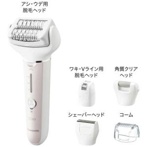 パナソニック Panasonic 脱毛器 ソイ...の詳細画像1