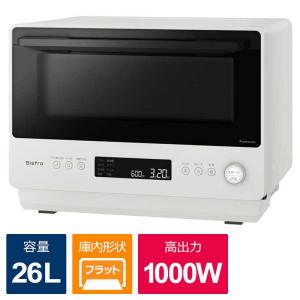 Bistro(Panasonic) パナソニック 26L オーブンレンジ ビストロ Bistro(Panasonic) パナソニック 26L オーブンレンジ ビストロ