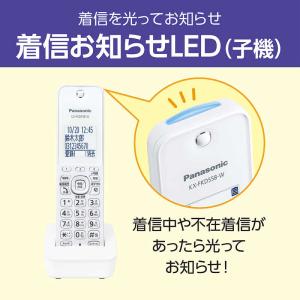 パナソニック Panasonic FAX機 [...の詳細画像5