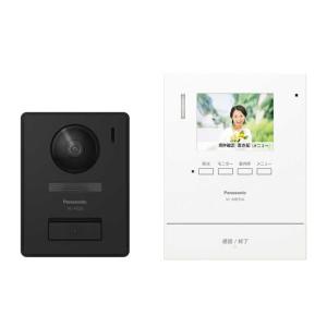 Panasonic（パナソニック） ワイヤレスモニター増設子機 VL-WD623