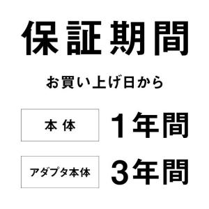 パナソニック Panasonic 卓上スタンド...の詳細画像2