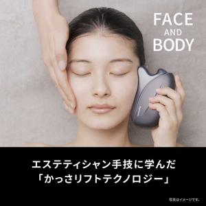 パナソニック Panasonic リフトケア美...の詳細画像4