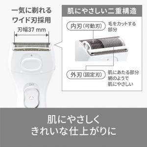 パナソニック Panasonic レディシェー...の詳細画像5