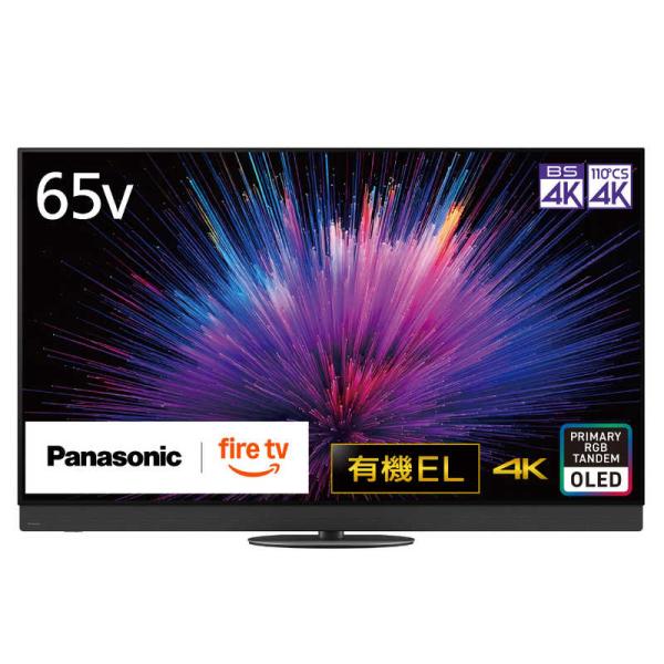 パナソニック　Panasonic　有機ELテレビ VIERA ビエラ [ 65V型 / 4K対応 /...
