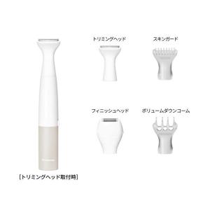 パナソニック Panasonic VIOフェリ...の詳細画像5
