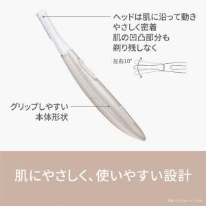 パナソニック Panasonic フェイスシェ...の詳細画像5