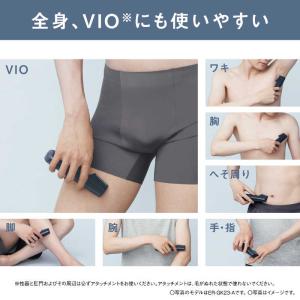 パナソニック Panasonic ボディトリマ...の詳細画像4