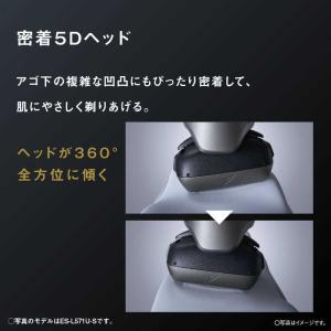 パナソニック Panasonic メンズシェー...の詳細画像4