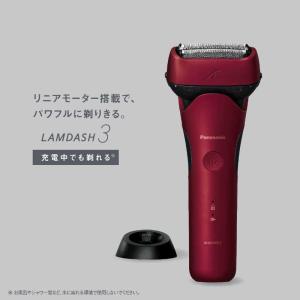 パナソニック Panasonic メンズシェー...の詳細画像2