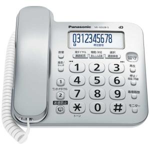 パナソニック Panasonic コードレス電...の詳細画像1
