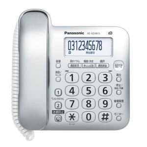 パナソニック Panasonic コードレス電...の詳細画像2