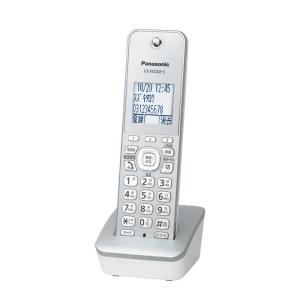 パナソニック Panasonic コードレス電...の詳細画像3