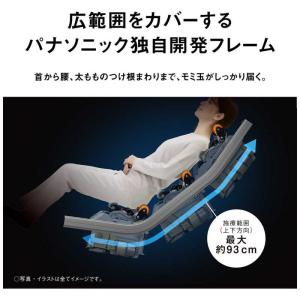 パナソニック Panasonic マッサージチ...の詳細画像5