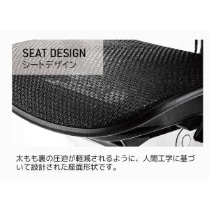 エルゴヒューマン エルゴヒューマン Ergoh...の詳細画像5