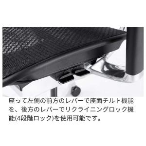 エルゴヒューマン エルゴヒューマン Ergoh...の詳細画像4