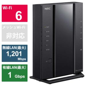 NEC　無線LANルーター(Wi-Fiルーター) Wi-Fi 6(ax)/ac/n/a/g/b 目安：〜4LDK/3階建　PA-WX3000HP2｜コジマYahoo!店