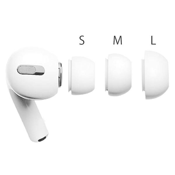 グルマンディーズ　AirPods Pro 対応 イヤーピース ホワイト　ARP08WH