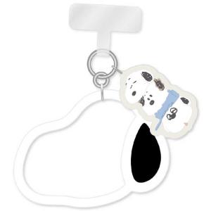 グルマンディーズ　マルチリング＋ ピーナッツ きょうだい　SNGG-36B