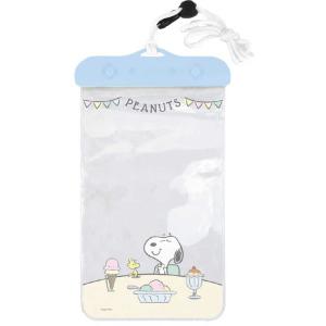 グルマンディーズ　WATERPROOF POUCH ピーナッツ アイス　SNGG-42A